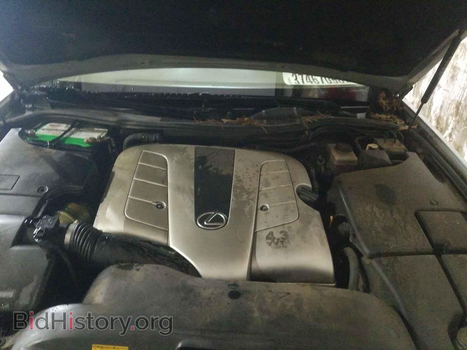 2003 LEXUS LS430 - VIN: JTHBN30F230096197 - Photo 7