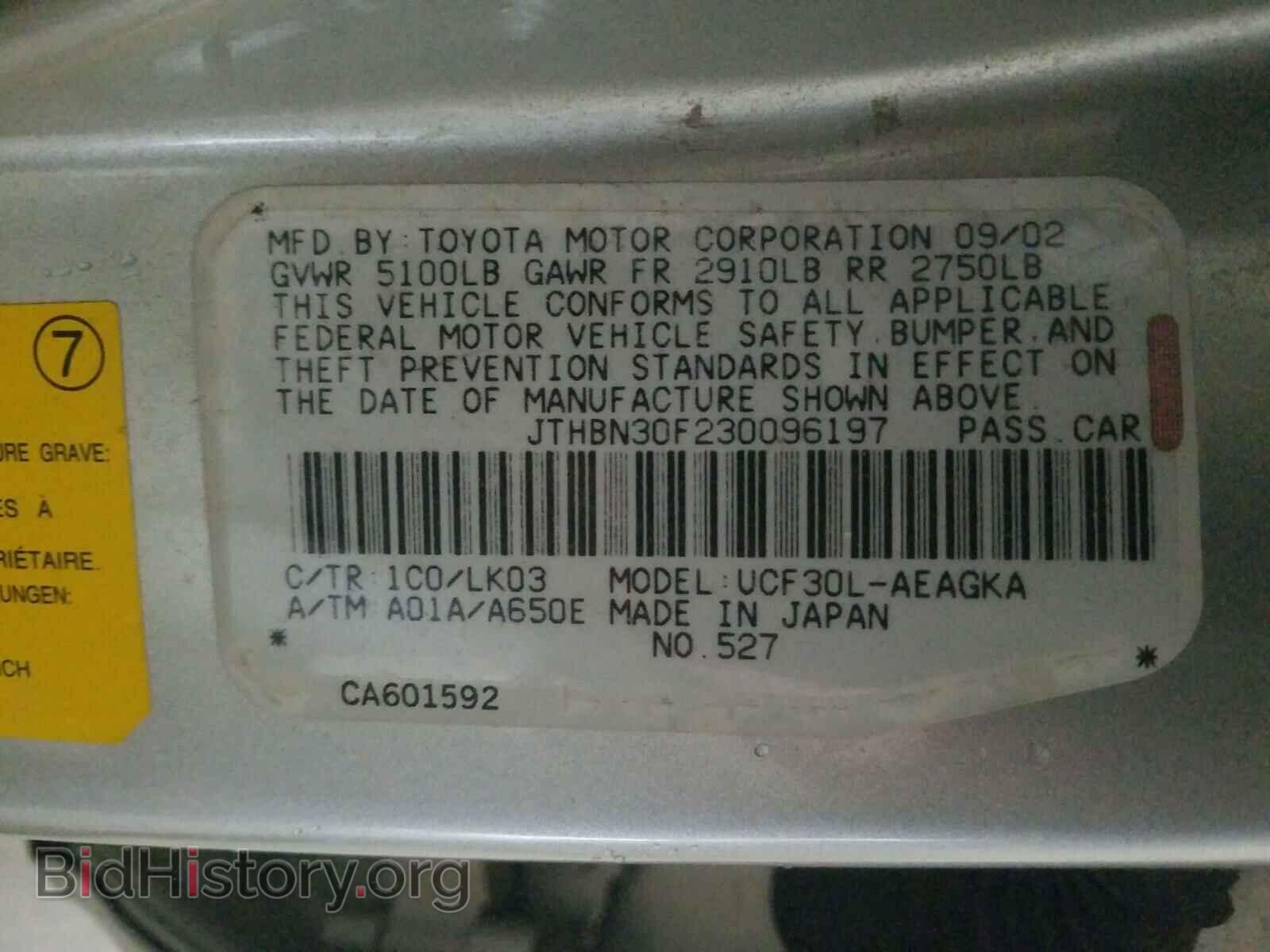 2003 LEXUS LS430 - VIN: JTHBN30F230096197 - Photo 10