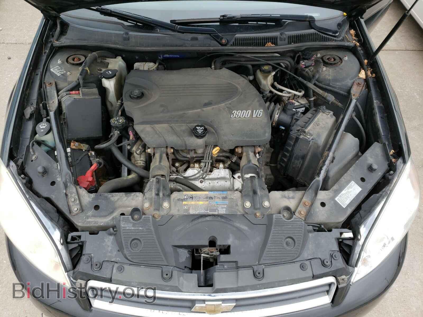 2009 CHEVROLET IMPALA - VIN: 2G1WU57M091315444 - Фото 7