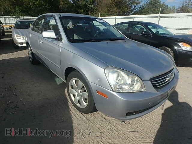 Photo KNAGE123665070592 - KIA OPTIMA 2006