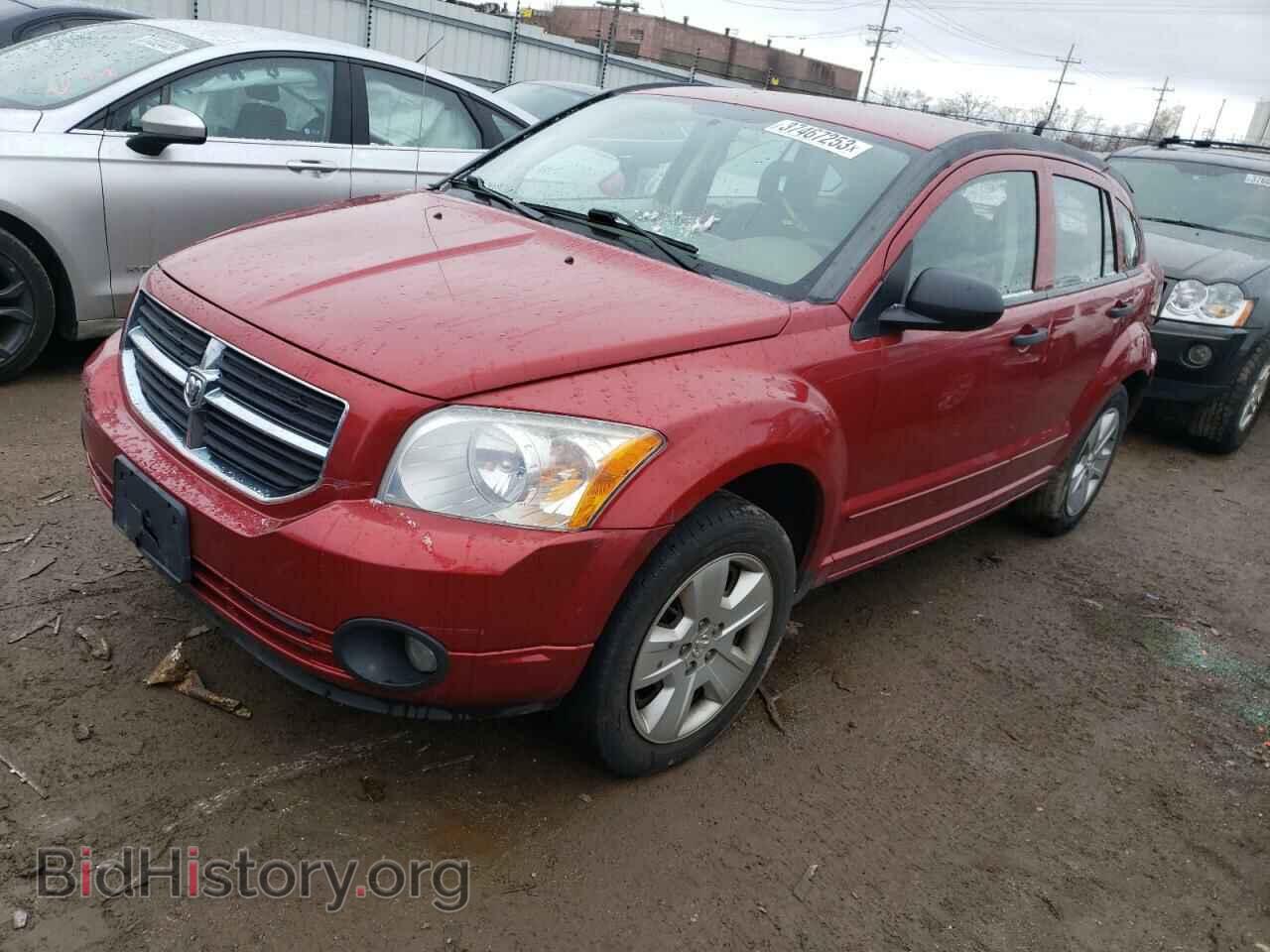 Фотография 1B3HB48B87D544874 - DODGE CALIBER 2007