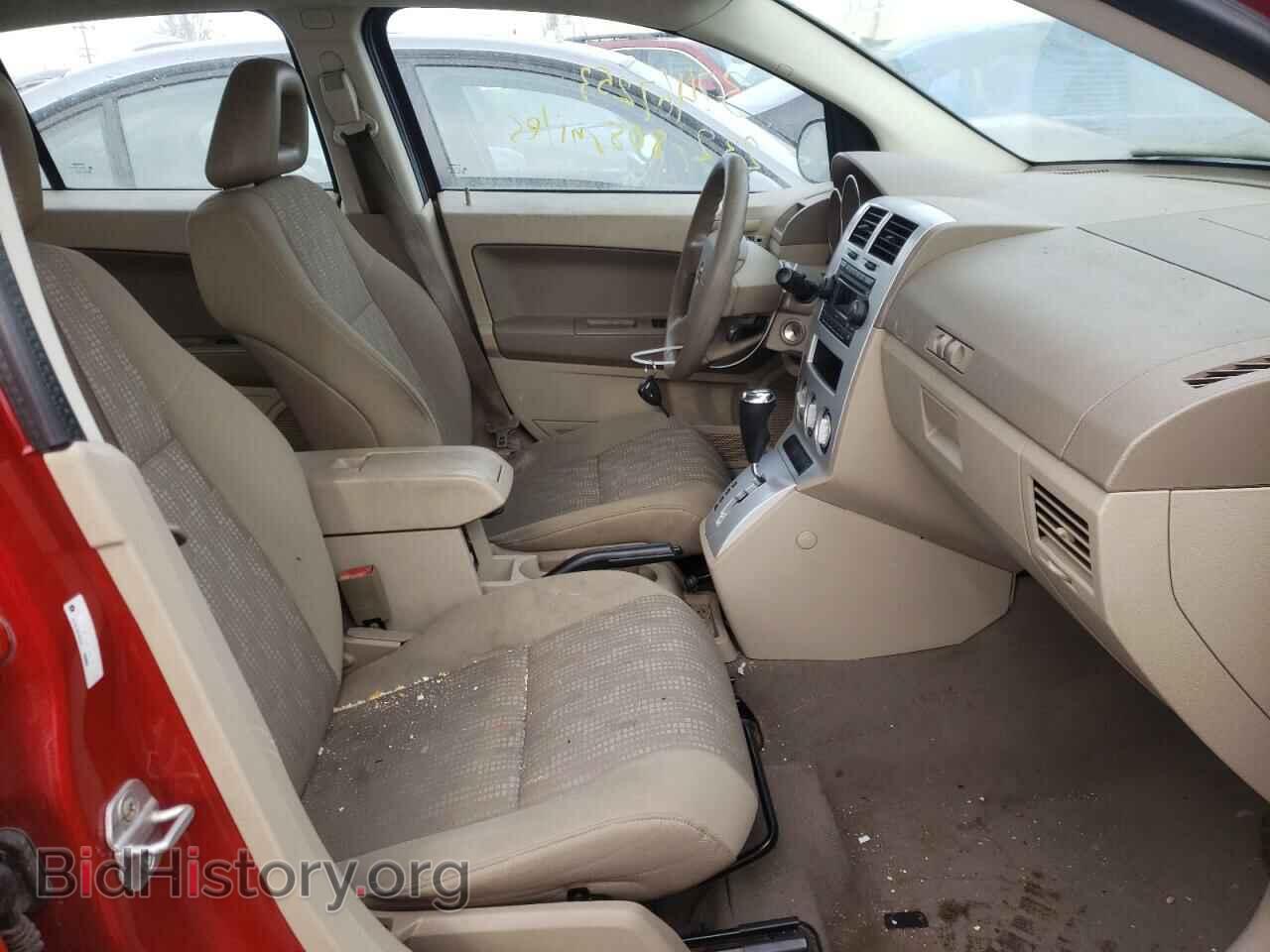 2007 DODGE CALIBER - VIN: 1B3HB48B87D544874 - Фото 7