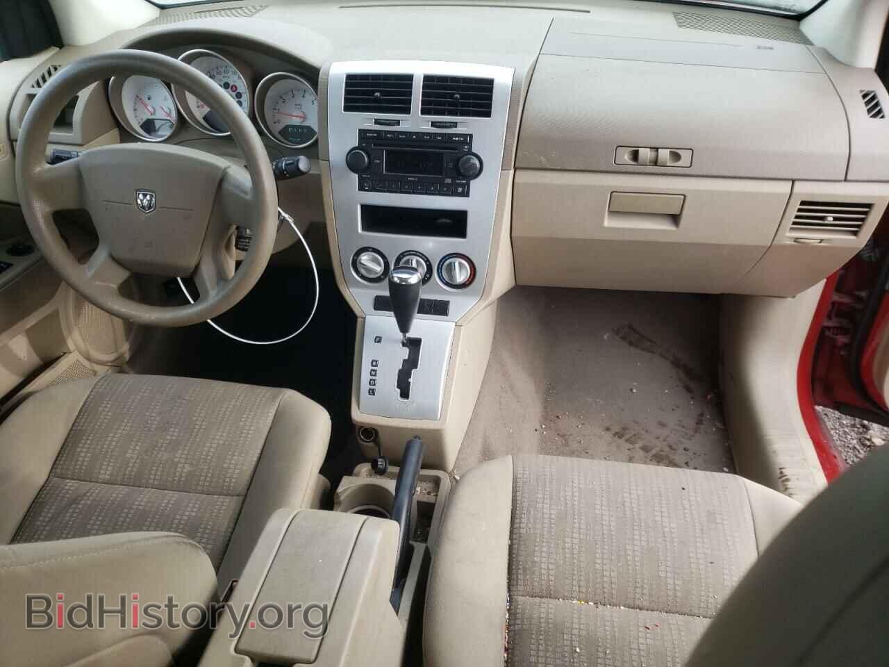 2007 DODGE CALIBER - VIN: 1B3HB48B87D544874 - Фото 8