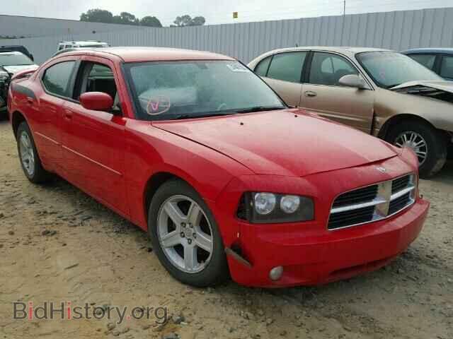 Фотография 2B3CA3CV8AH150343 - DODGE CHARGER 2010