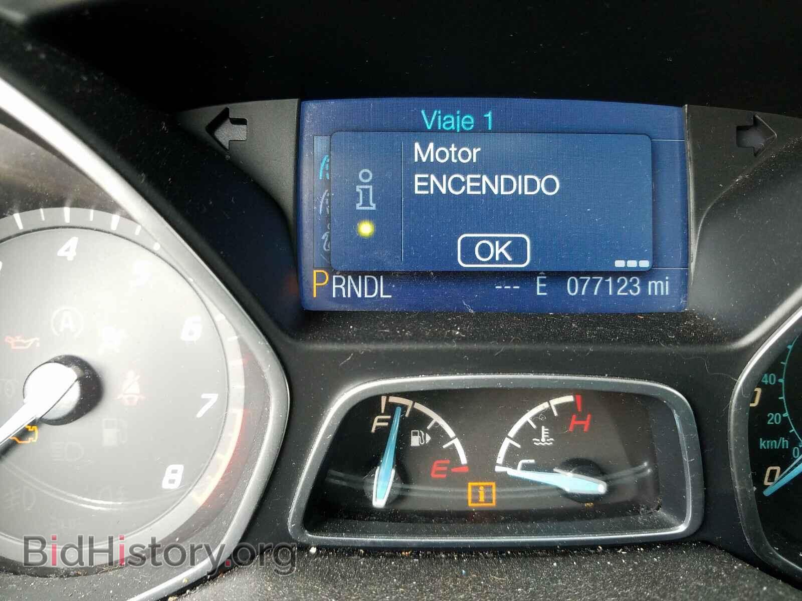 2013 FORD FOCUS - VIN: 1FADP3F26DL295221 - Photo 8