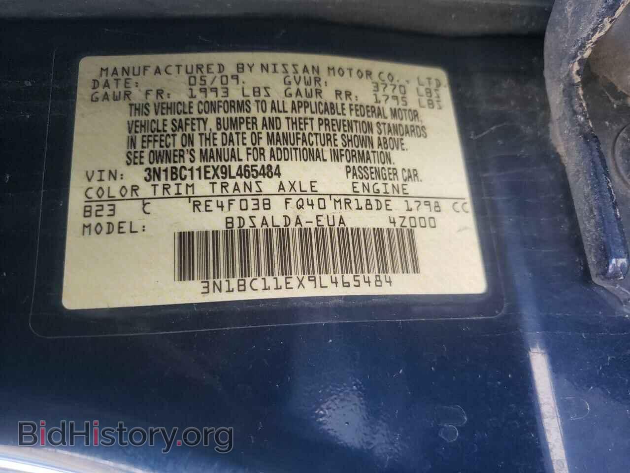 2009 NISSAN VERSA - VIN: 3N1BC11EX9L465484 - Фото 10