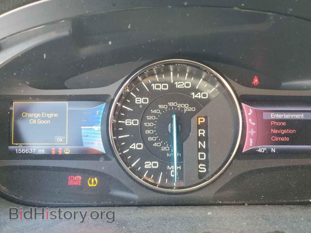 2013 FORD EDGE - VIN: 2FMDK3JC2DBA30509 - Фото 9