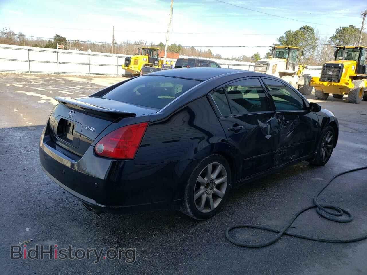 2007 NISSAN MAXIMA - VIN: 1N4BA41E97C857262 - Фото 3