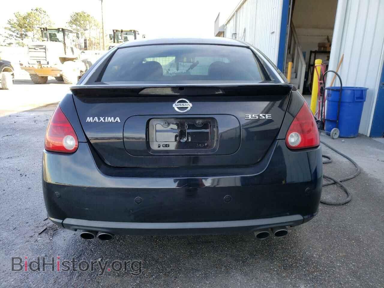 2007 NISSAN MAXIMA - VIN: 1N4BA41E97C857262 - Фото 6
