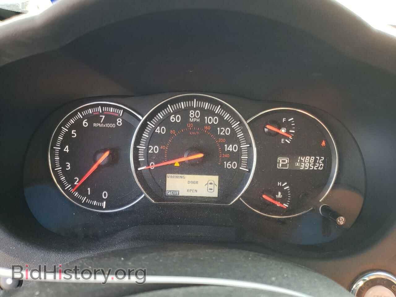 2013 NISSAN MAXIMA - VIN: 1N4AA5AP7DC805840 - Фото 9