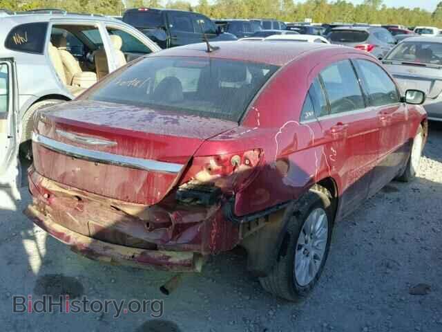 2013 CHRYSLER 200 - VIN: 1C3CCBAB0DN636074 - Photo 4