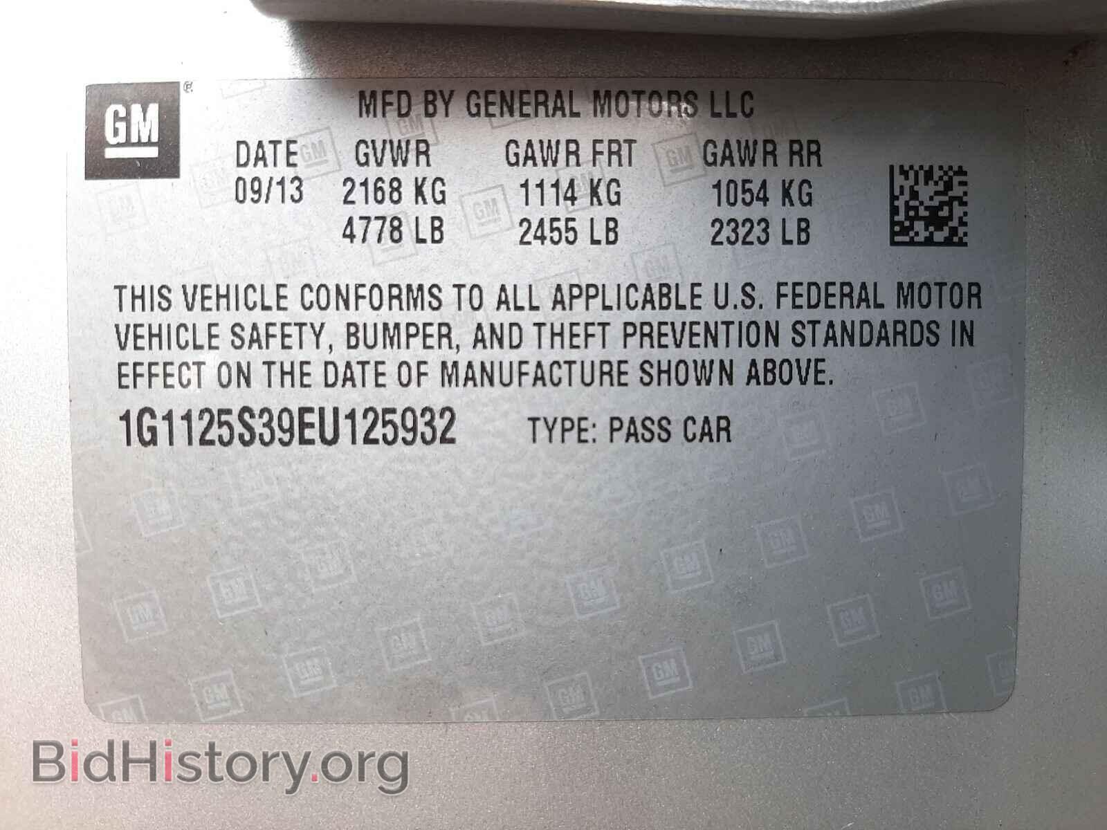 2014 CHEVROLET IMPALA - VIN: 1G1125S39EU125932 - Фото 10