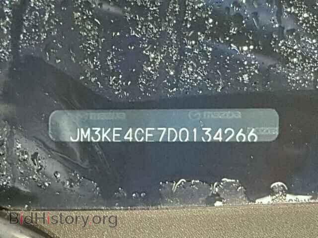 2013 MAZDA CX-5 - VIN: JM3KE4CE7D0134266 - Фото 10