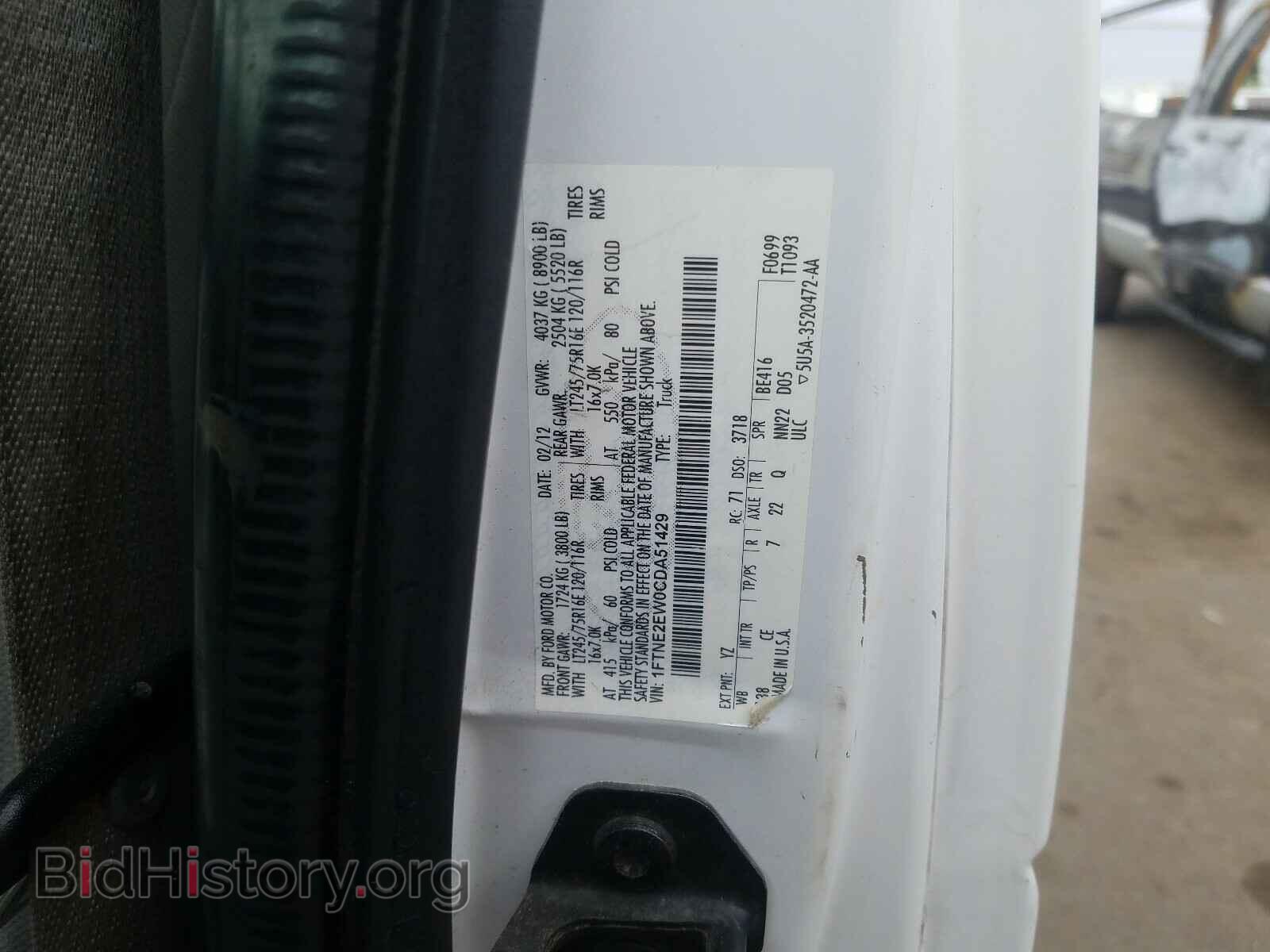 2012 FORD ECONOLINE - VIN: 1FTNE2EW0CDA51429 - Photo 10