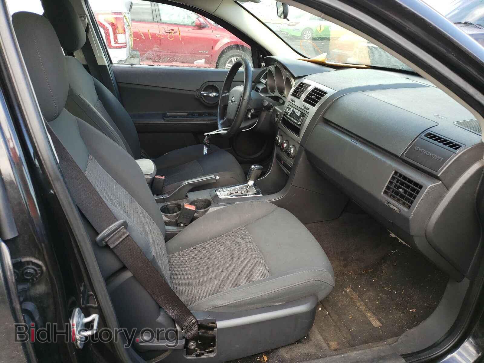 2010 DODGE AVENGER - VIN: 1B3CC4FB7AN101384 - Photo 5