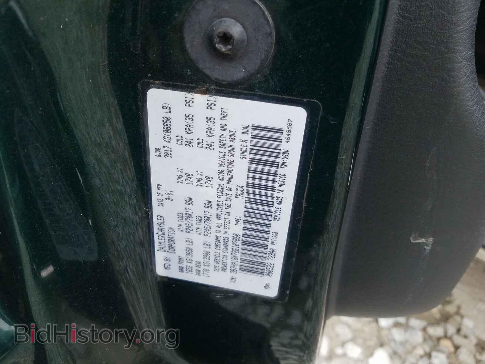 2002 DODGE RAM 1500 - VIN: 3B7HA18N72G107860 - Фото 10