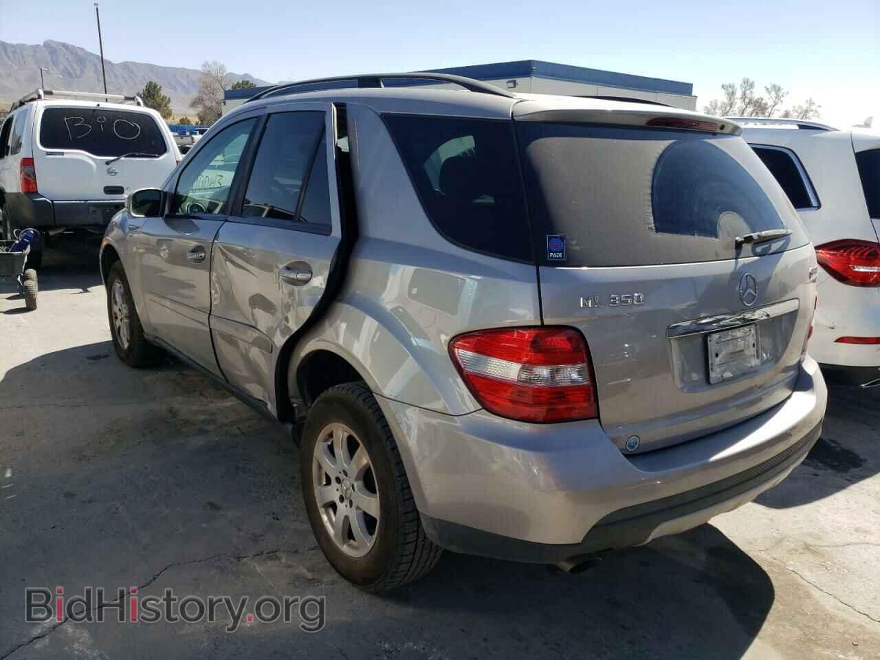 2007 MERCEDES-BENZ M-CLASS - VIN: 4JGBB86E77A225763 - Фото 3