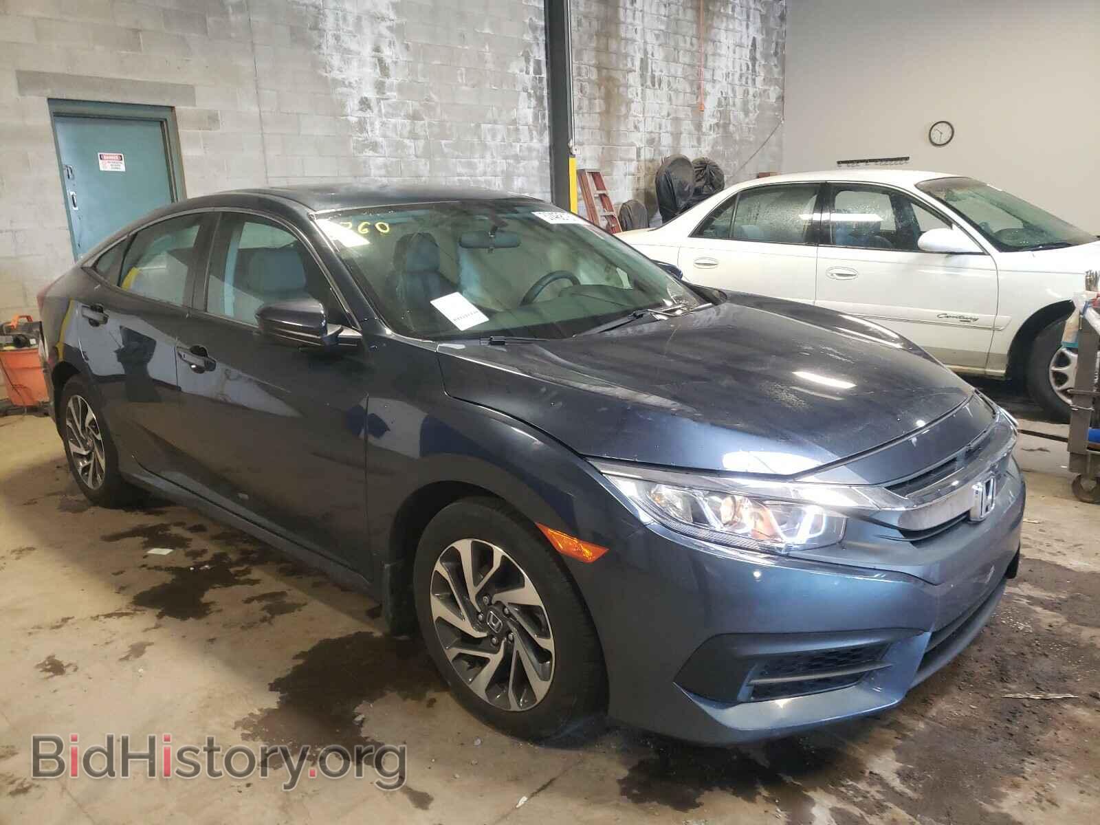 Фотография 19XFC2F75HE208623 - HONDA CIVIC 2017
