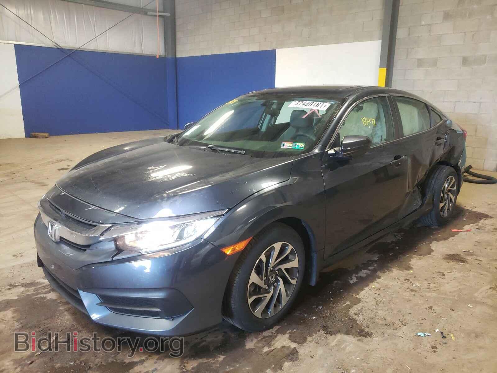 2017 HONDA CIVIC - VIN: 19XFC2F75HE208623 - Фото 2