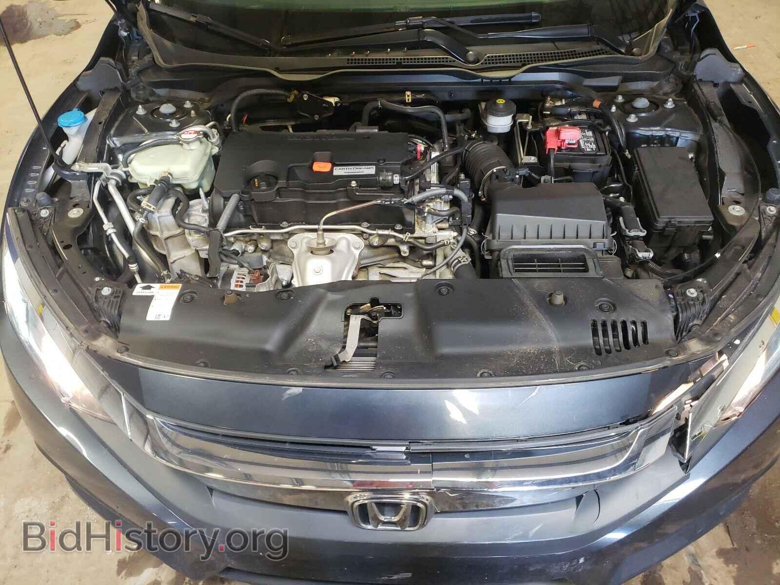 2017 HONDA CIVIC - VIN: 19XFC2F75HE208623 - Фото 7
