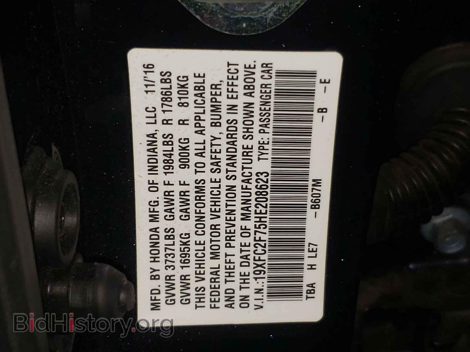 2017 HONDA CIVIC - VIN: 19XFC2F75HE208623 - Фото 10