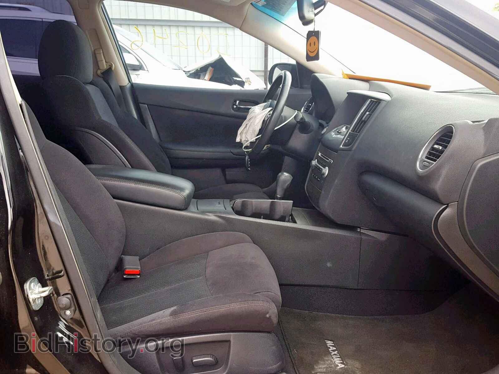2014 NISSAN MAXIMA S - VIN: 1N4AA5AP1EC487666 - Фото 5