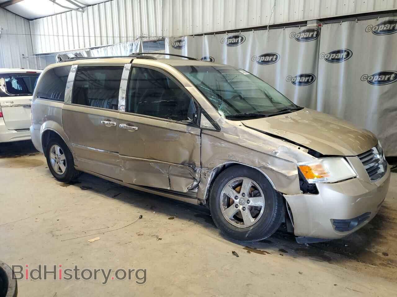 2008 DODGE CARAVAN - VIN: 1D8HN54P28B143266 - Фото 4