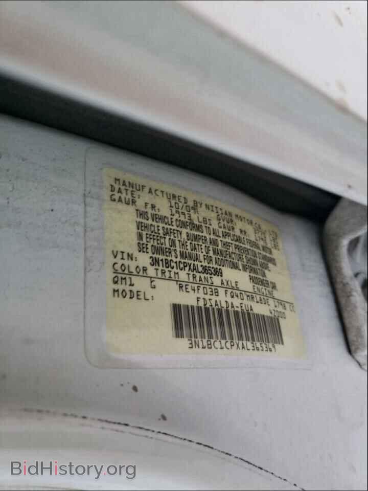2010 NISSAN VERSA - VIN: 3N1BC1CPXAL365369 - Фото 10