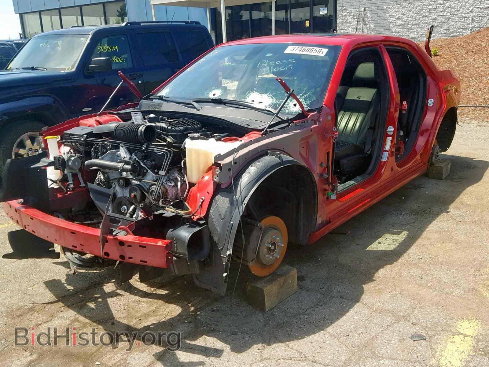 2017 CHRYSLER 300 - VIN: 2C3CCAGG9HH647909 - Фото 2