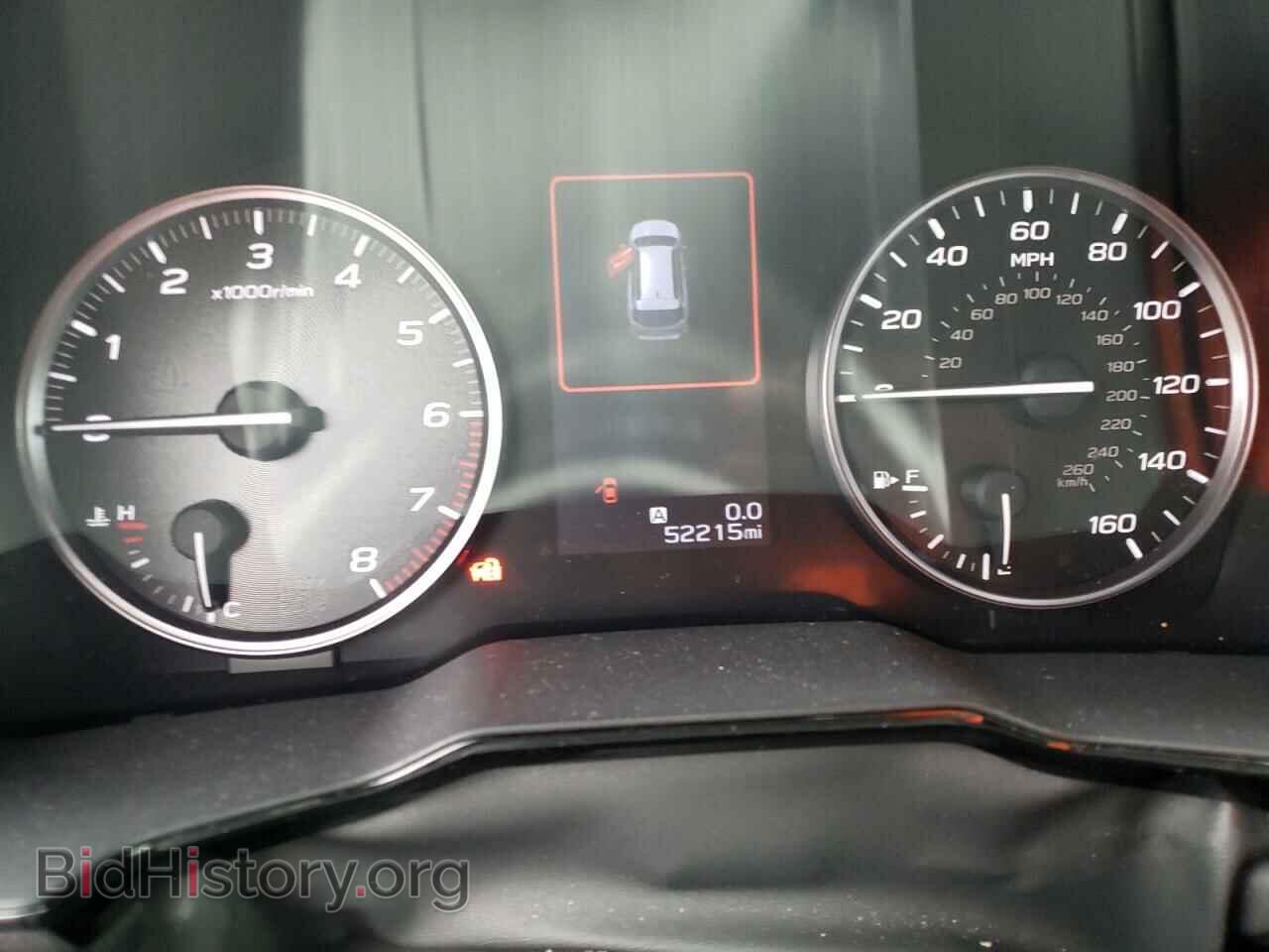 2020 SUBARU OUTBACK - VIN: 4S4BTACC9L3263159 - Фото 9