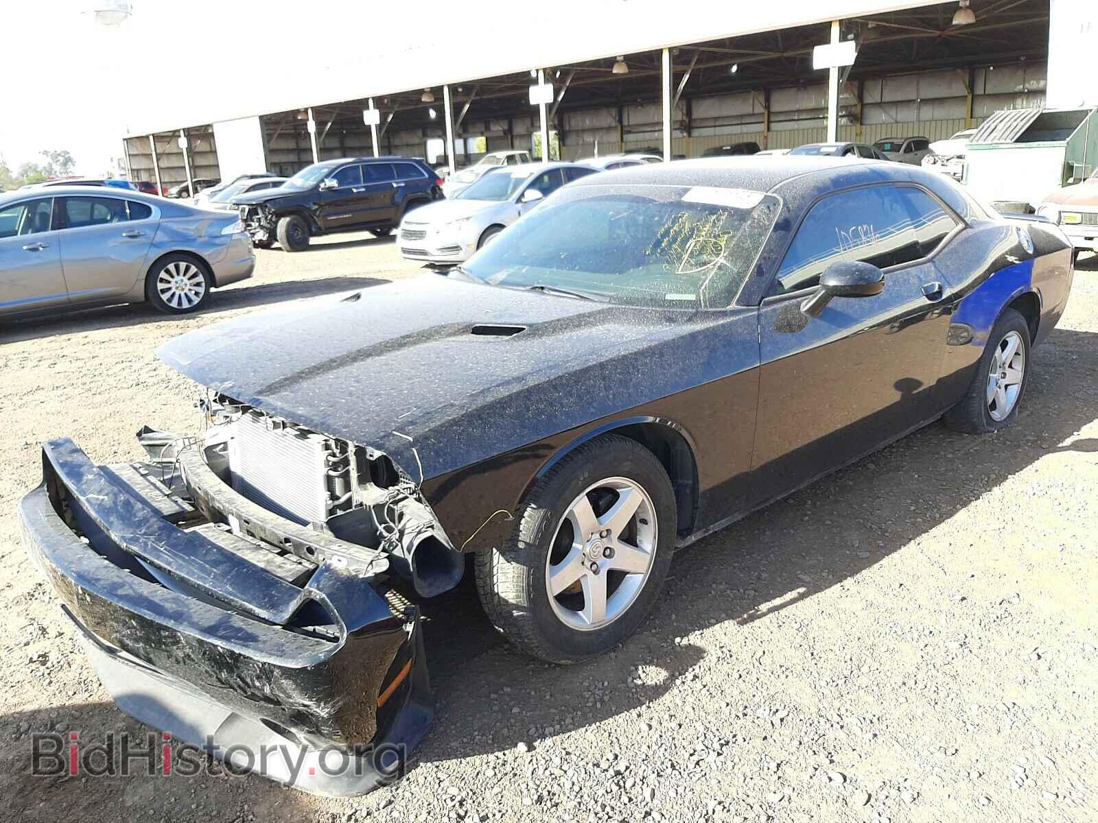 2013 DODGE CHALLENGER - VIN: 2C3CDYAGXDH507585 - Photo 2