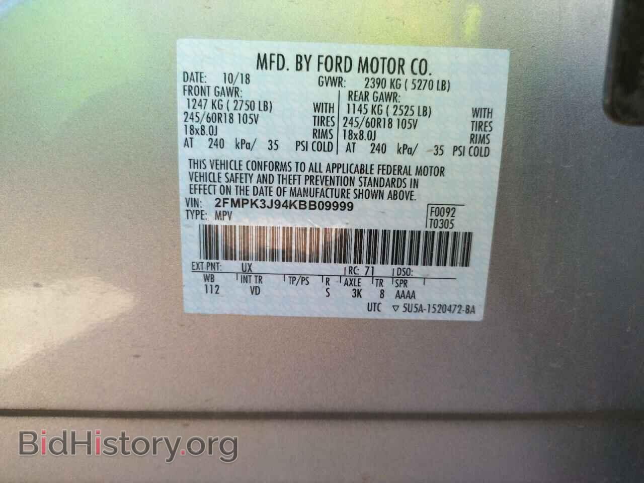 2019 FORD EDGE - VIN: 2FMPK3J94KBB09999 - Фото 10