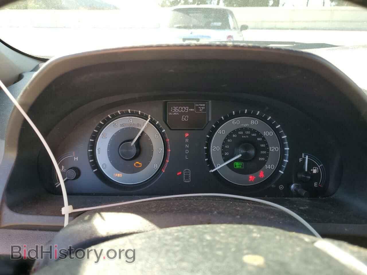 2013 HONDA All Models - VIN: 5FNRL5H64DB038228 - Фото 9