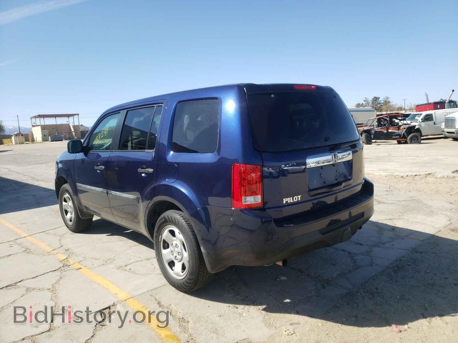 2015 HONDA PILOT - VIN: 5FNYF3H2XFB032702 - Фото 3