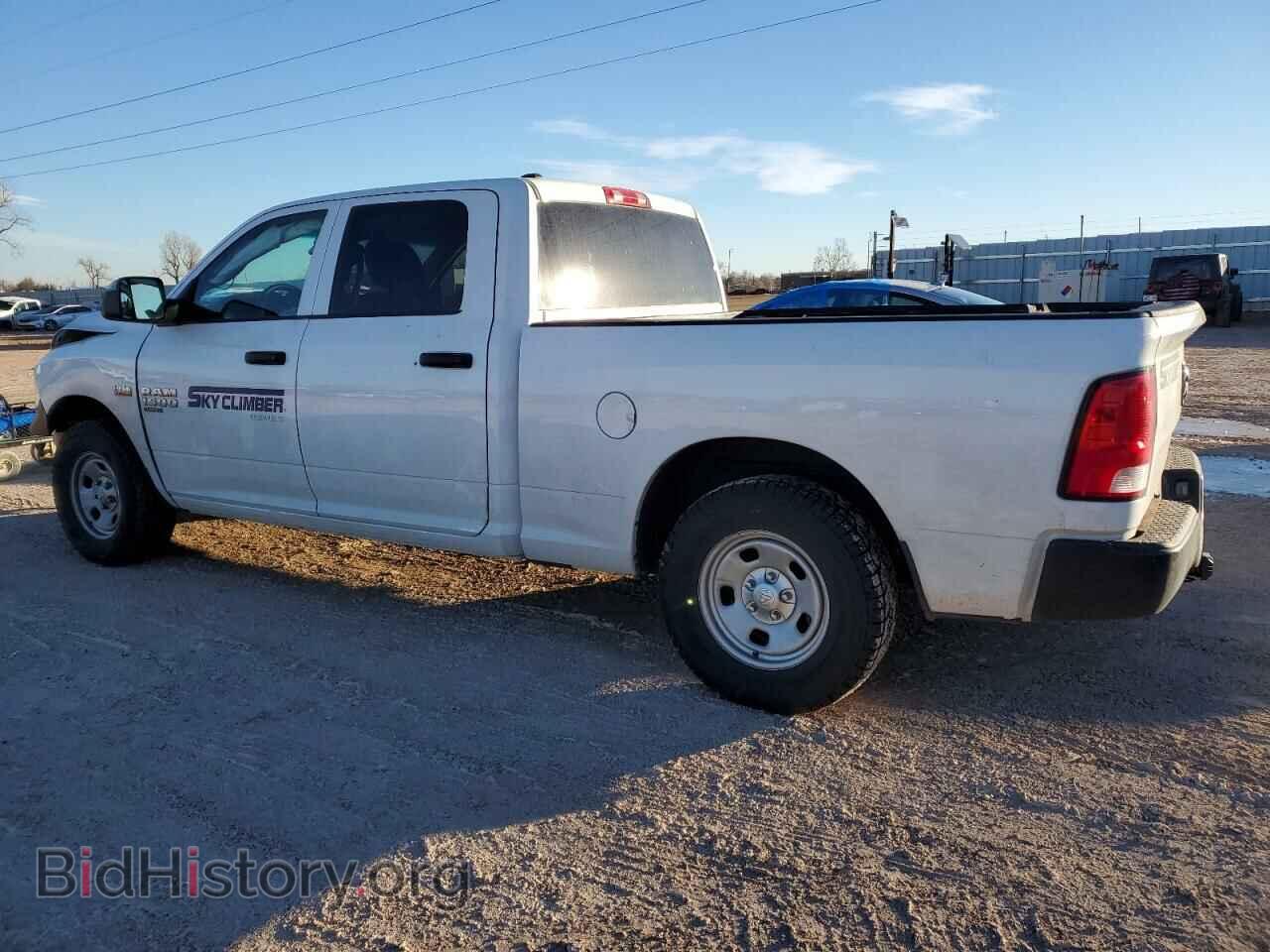 2021 RAM 1500 - VIN: 1C6RR7ST6MS561270 - Фото 2