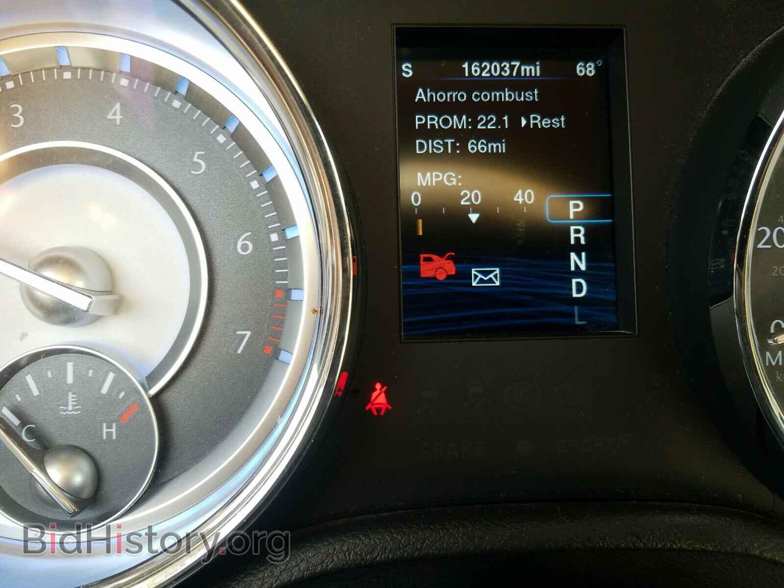 2014 CHRYSLER 300 - VIN: 2C3CCAAG0EH103559 - Фото 8