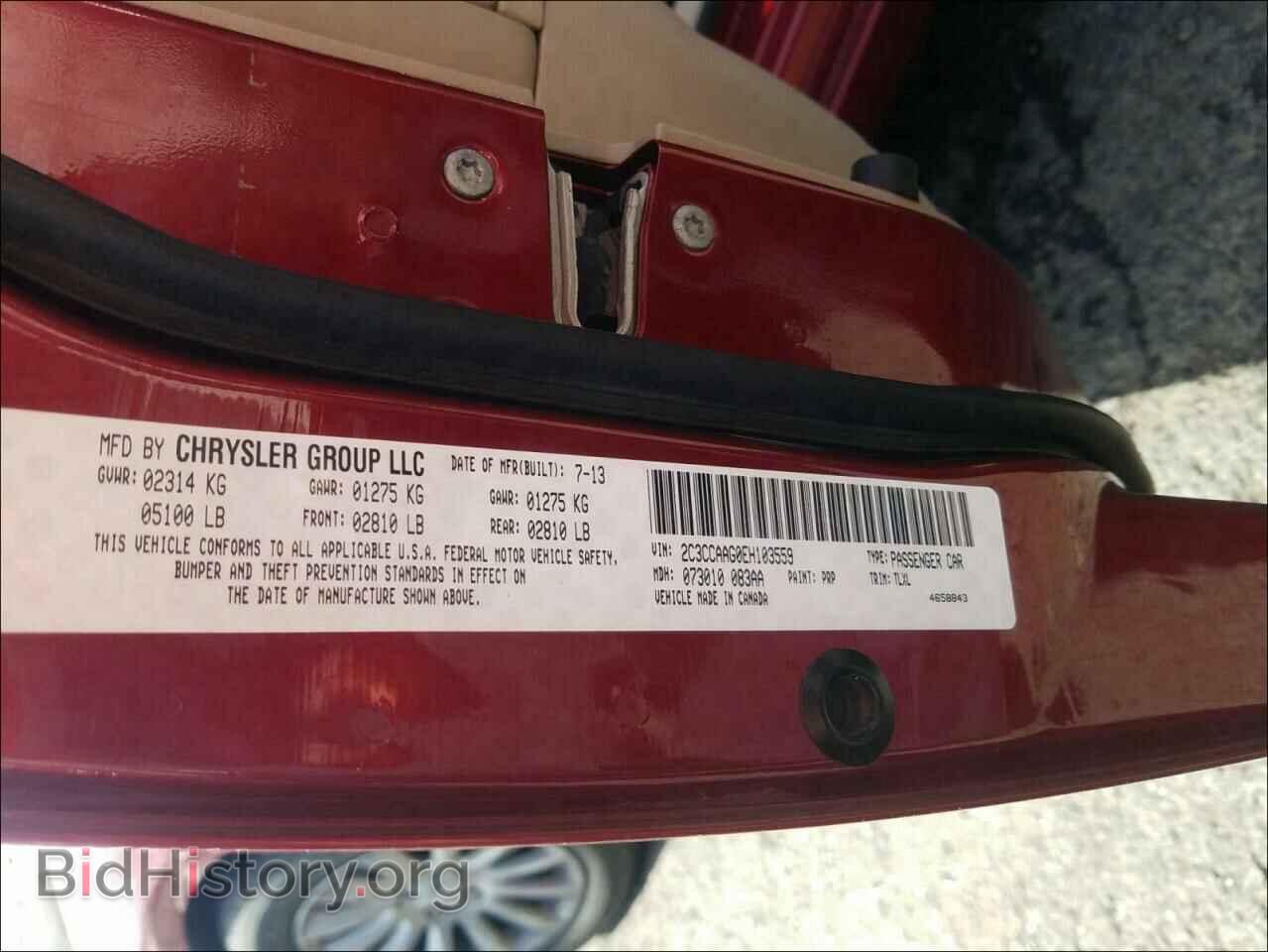 2014 CHRYSLER 300 - VIN: 2C3CCAAG0EH103559 - Фото 10