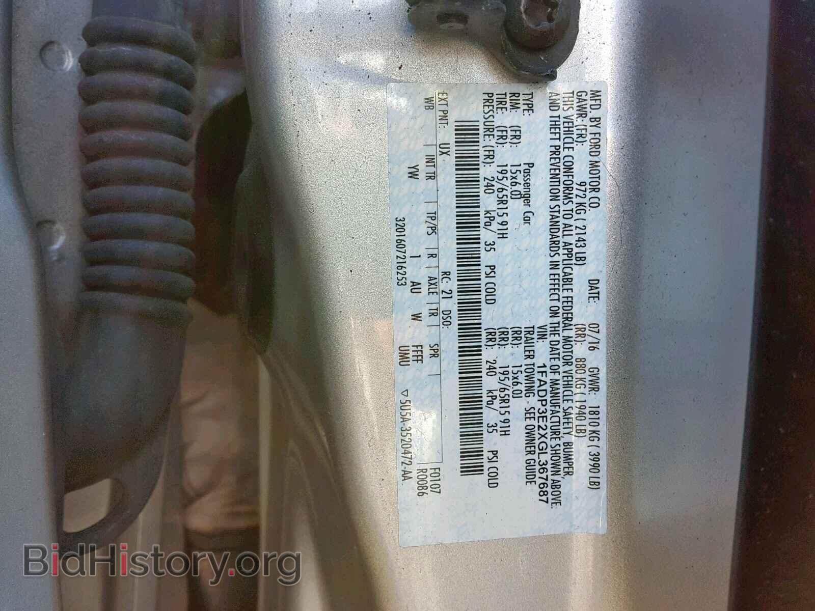 2016 FORD FOCUS - VIN: 1FADP3E2XGL367687 - Фото 10