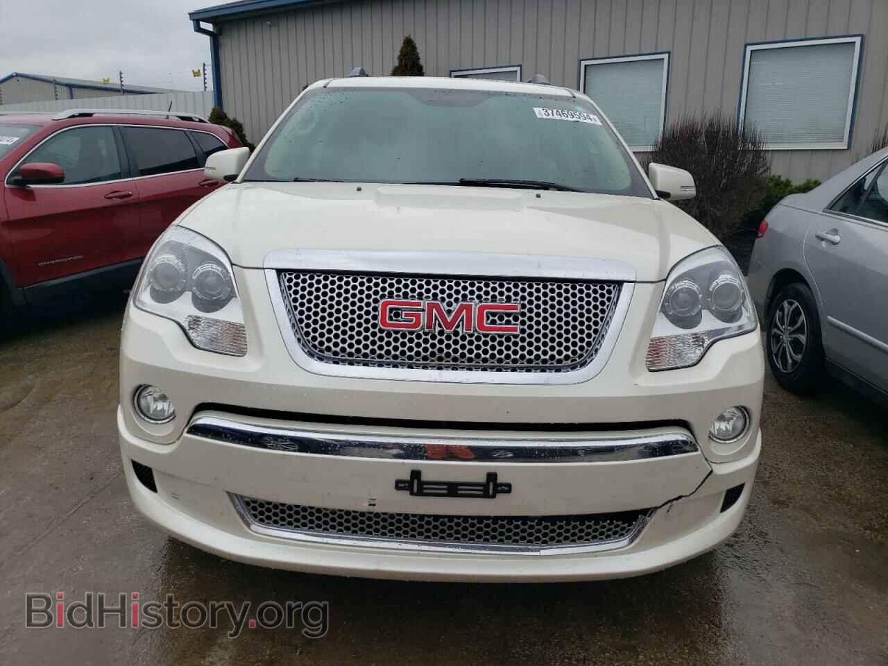 2012 GMC ACADIA DEN - VIN: 1GKKVTED5CJ292335 - Фото 5