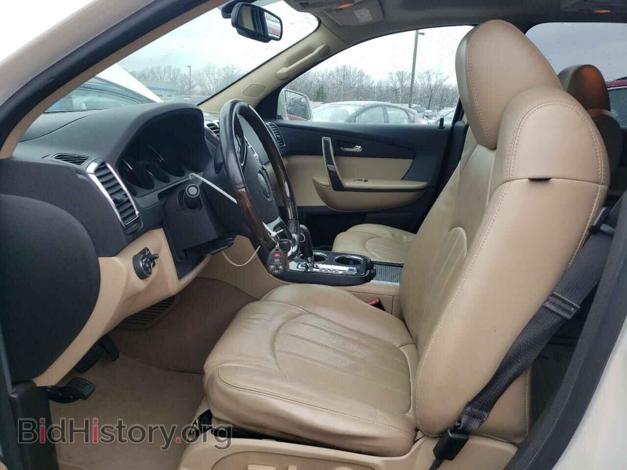 2012 GMC ACADIA DEN - VIN: 1GKKVTED5CJ292335 - Фото 7