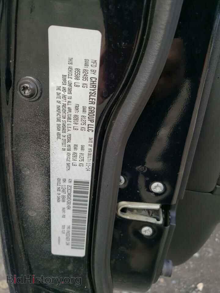 2014 CHRYSLER 300 - VIN: 2C3CCARG0EH381494 - Фото 12