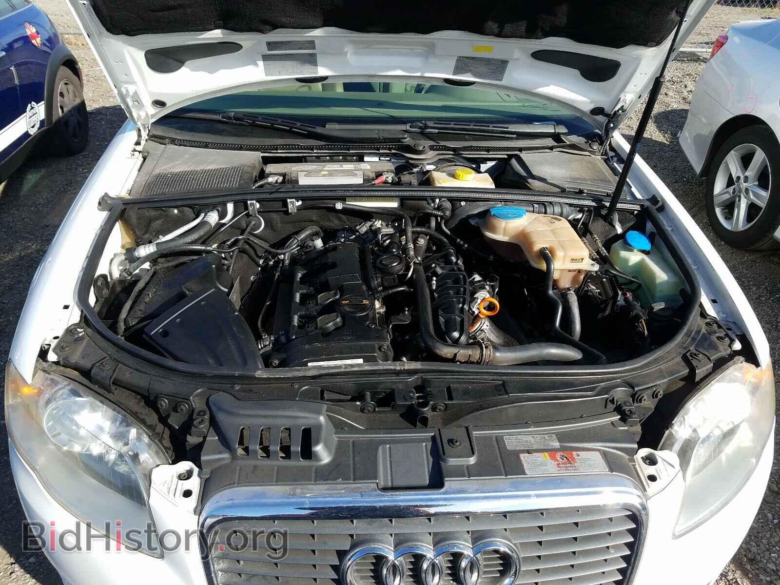 2007 AUDI A4 - VIN: WAUAF78E57A136606 - Photo 7