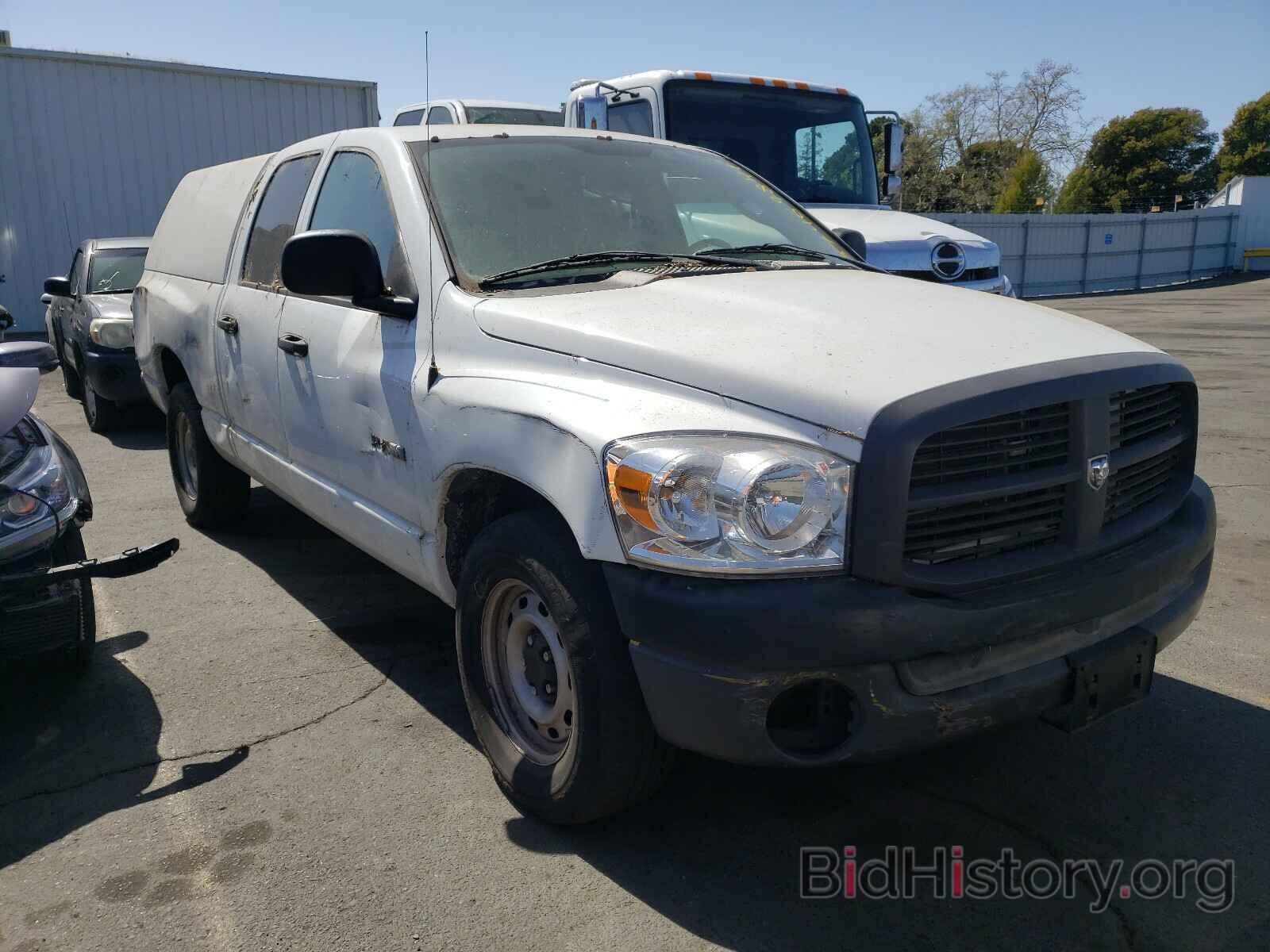 Фотография 1D7HA18NX8S515177 - DODGE RAM 1500 2008