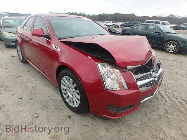 Photo 1G6DA5EG1A0101943 - CADILLAC CTS 2010