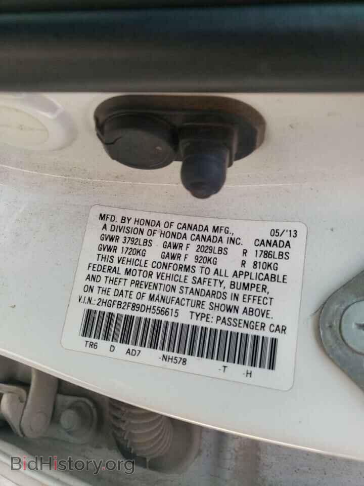 2013 HONDA CIVIC - VIN: 2HGFB2F89DH556615 - Фото 10