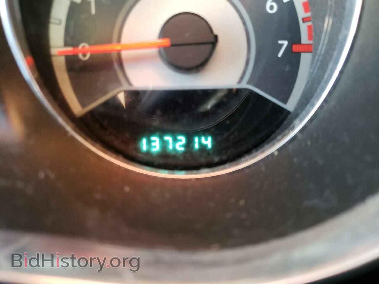 2013 CHRYSLER 200 - VIN: 1C3CCBBBXDN558093 - Фото 8