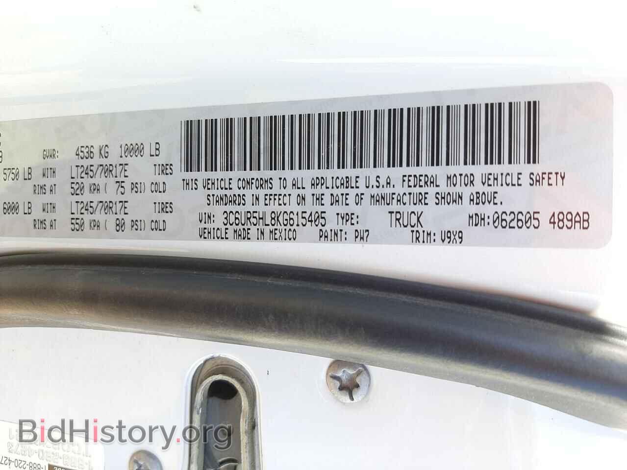2019 RAM 2500 - VIN: 3C6UR5HL8KG615405 - Фото 10