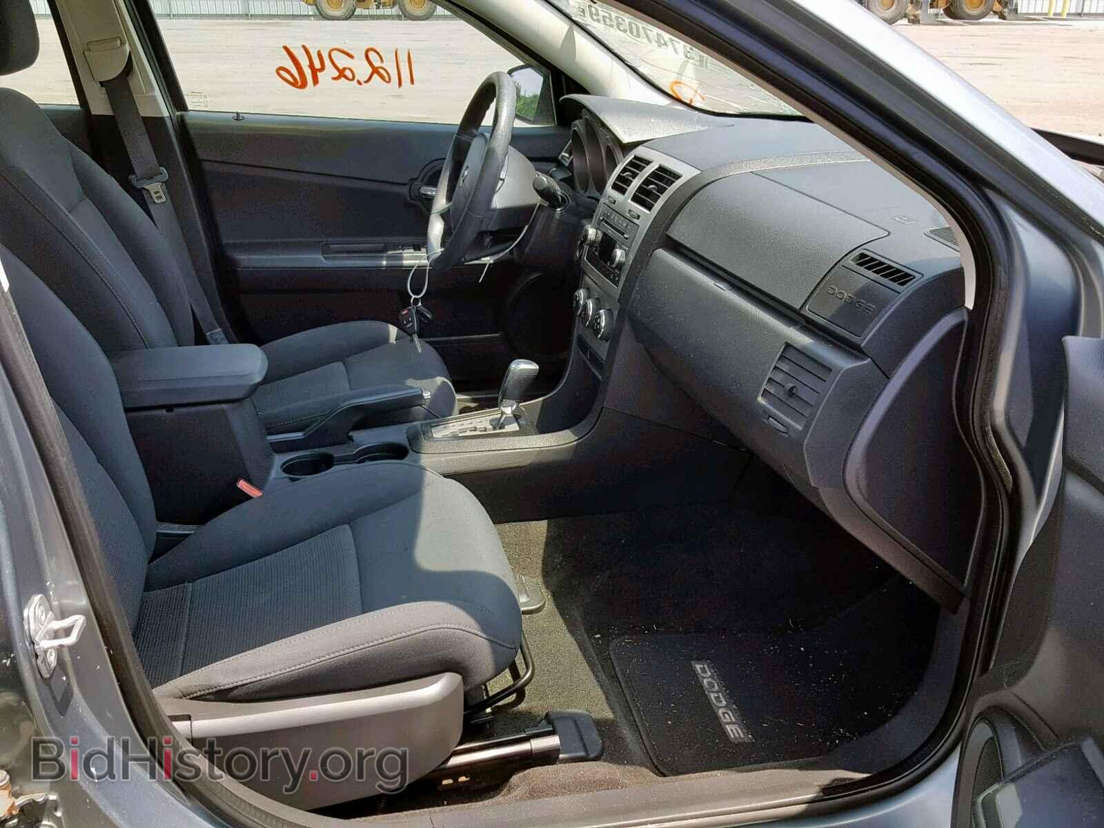 2010 DODGE AVENGER - VIN: 1B3CC4FB3AN206049 - Фото 5