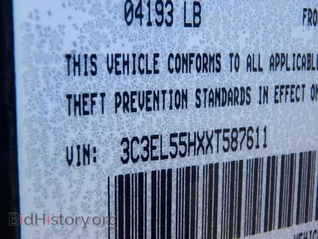 1999 CHRYSLER SEBRING - VIN: 3C3EL55HXXT587611 - Фото 9