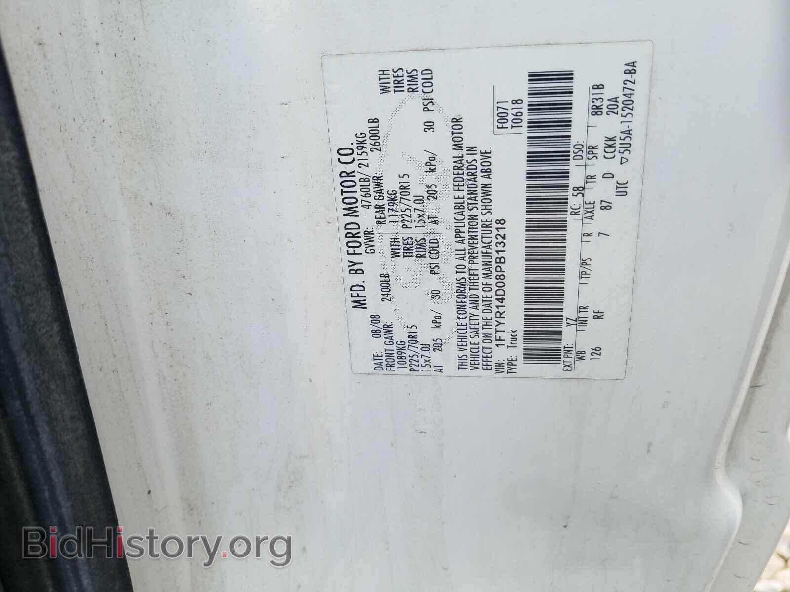 2008 FORD RANGER - VIN: 1FTYR14D08PB13218 - Фото 10